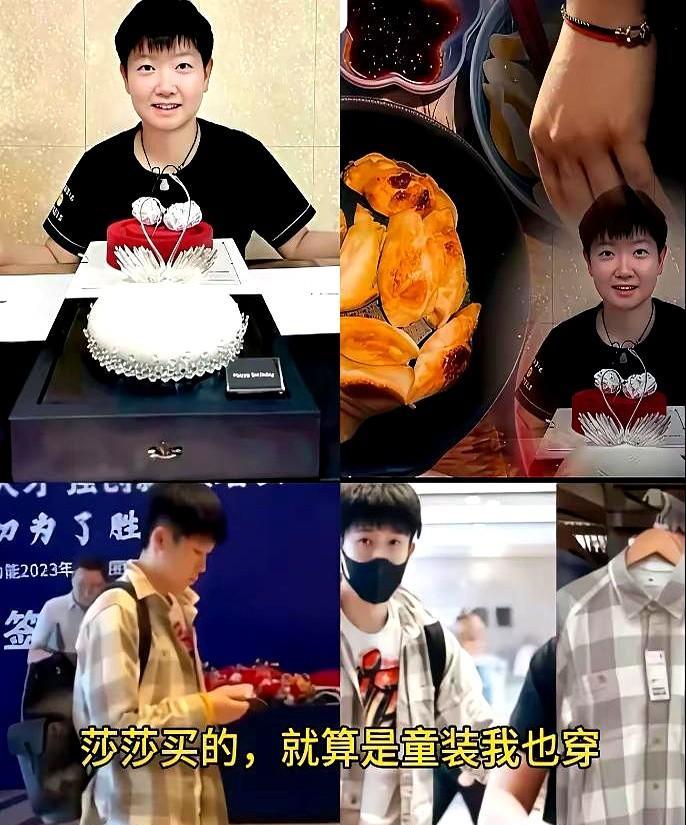 莎莎是个很坚定又果断的人。每次她哥遇到绯闻事件，她都能很快晒出东西出来平息[比