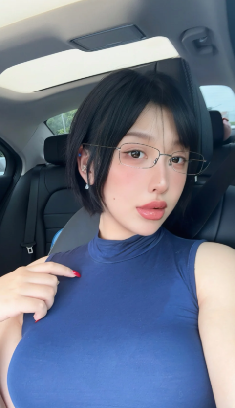 闺蜜说我鬼迷日眼的是什么意思？