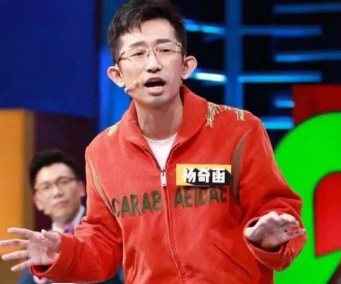 堪称最离谱的枕边翻车现场！清华高智商学霸杨奇函，被女友趁他夜夜熟睡、长期蚂蚁搬家