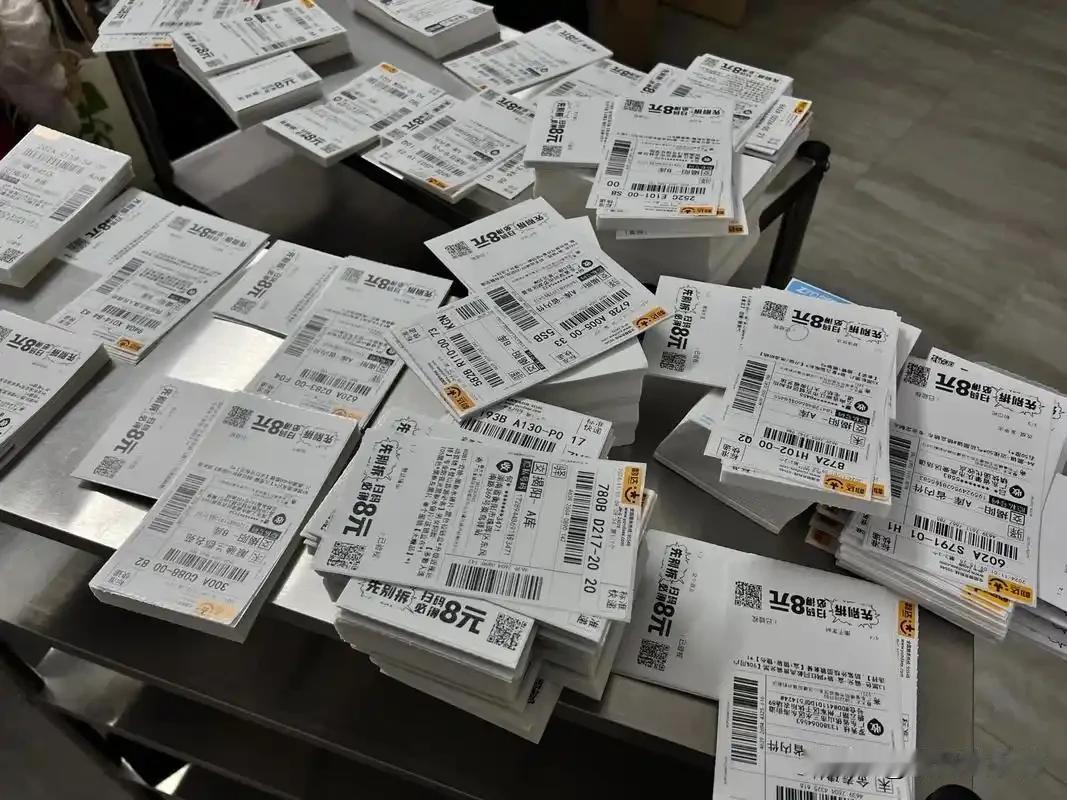 刚过完年就爆单，太累了，晚上忙到十二点多，早上一睁眼又来了这么多订单，这些下单的