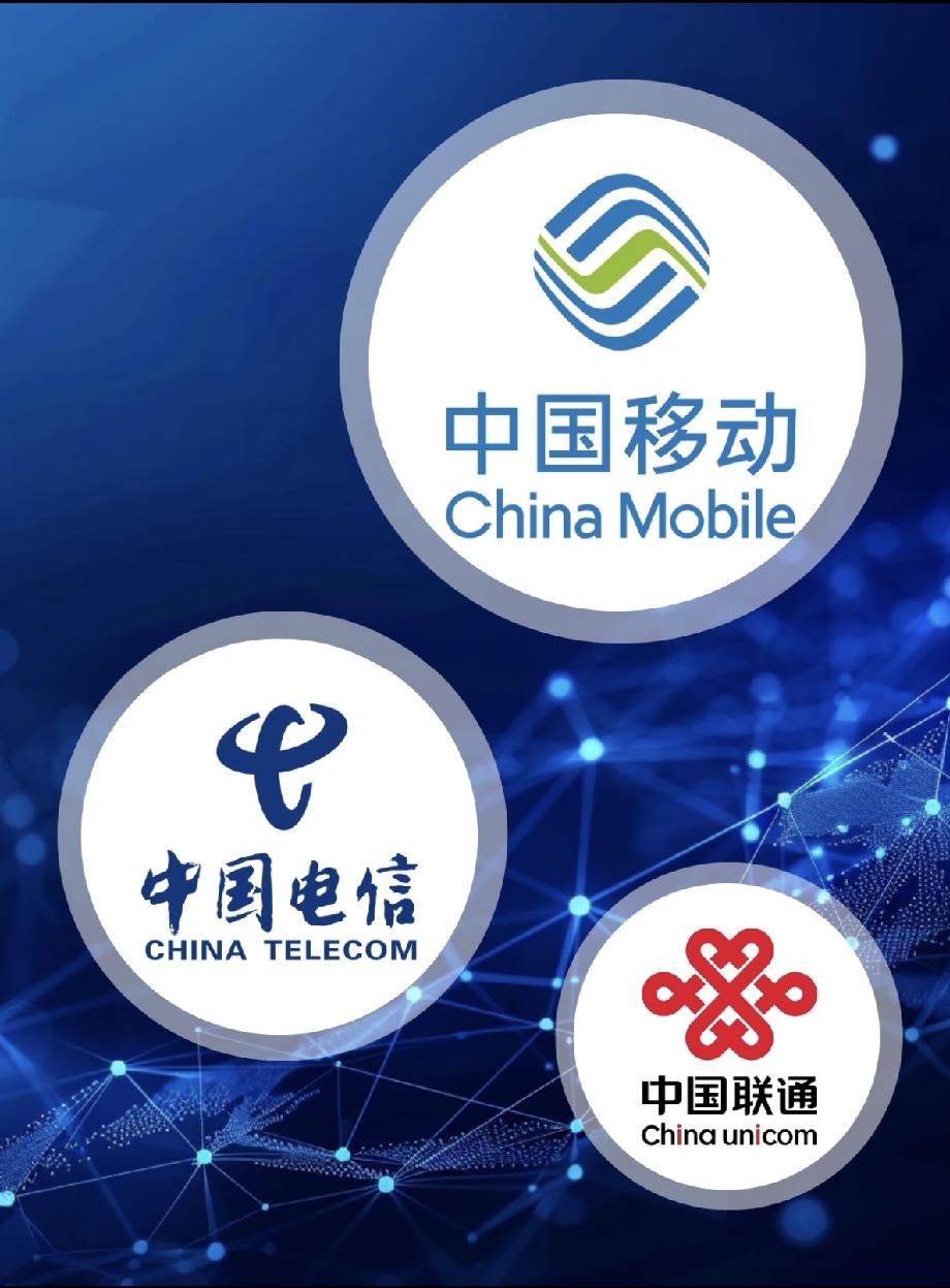 说句所有人都想说的大实话：手机卡明明这个月没怎么用，不打电话、不刷流量，为什么