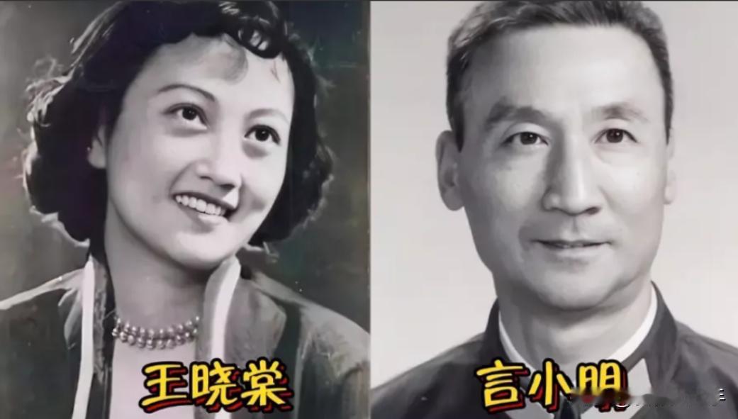 白头到老的17对老一辈表演艺术家明星夫妻，一对比一对感情融洽。无论是穷是富，一