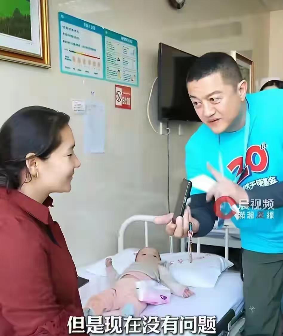 李亚鹏这次，是真的听劝3月14日，乌鲁木齐大雪。他踩着积雪，回到了一号立井社