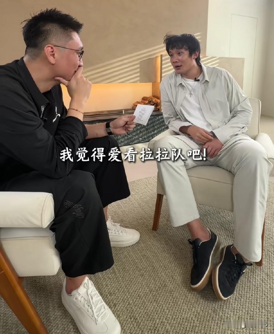 孙悦和丁彦雨航快问快答！孙悦：拿了第一份大合同之后，做了什么？小丁：给我