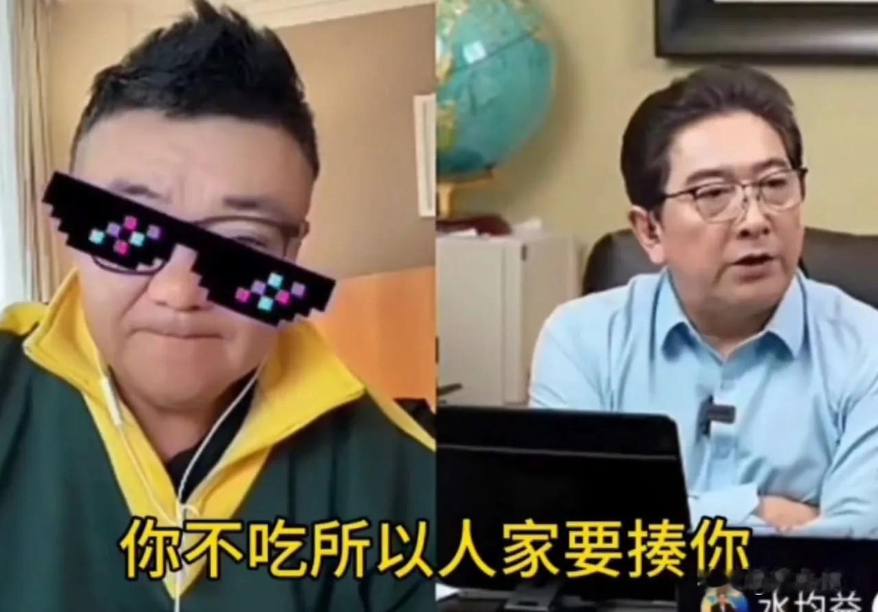 一句“我没动任何人的蛋糕”，说得轻巧，却是这一整年我听过最硬气的话。水均益也是个