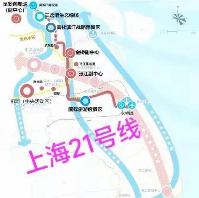 上海21号线可能要加速啦！马上就要提上日程啦！21号线其实是浦东新区产业的贯穿线