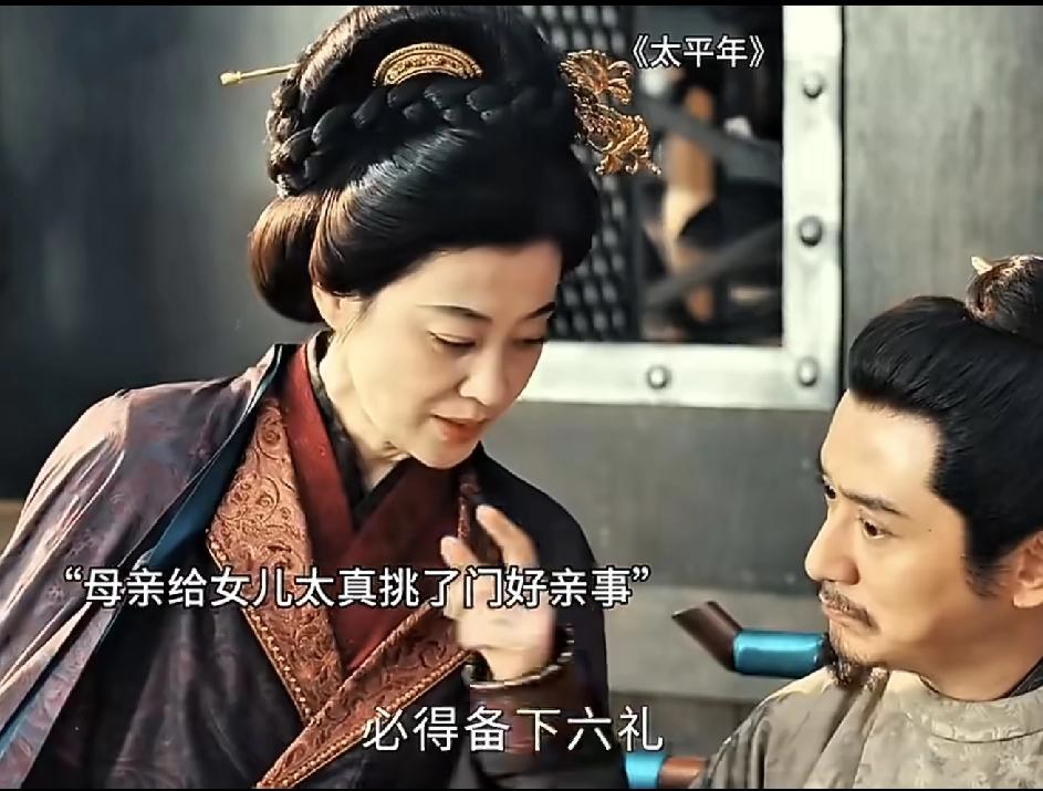 《太平年》里的人物关系有点乱，三郎钱弘侑到底是谁的孩子啊！按俞大娘子说法，当年