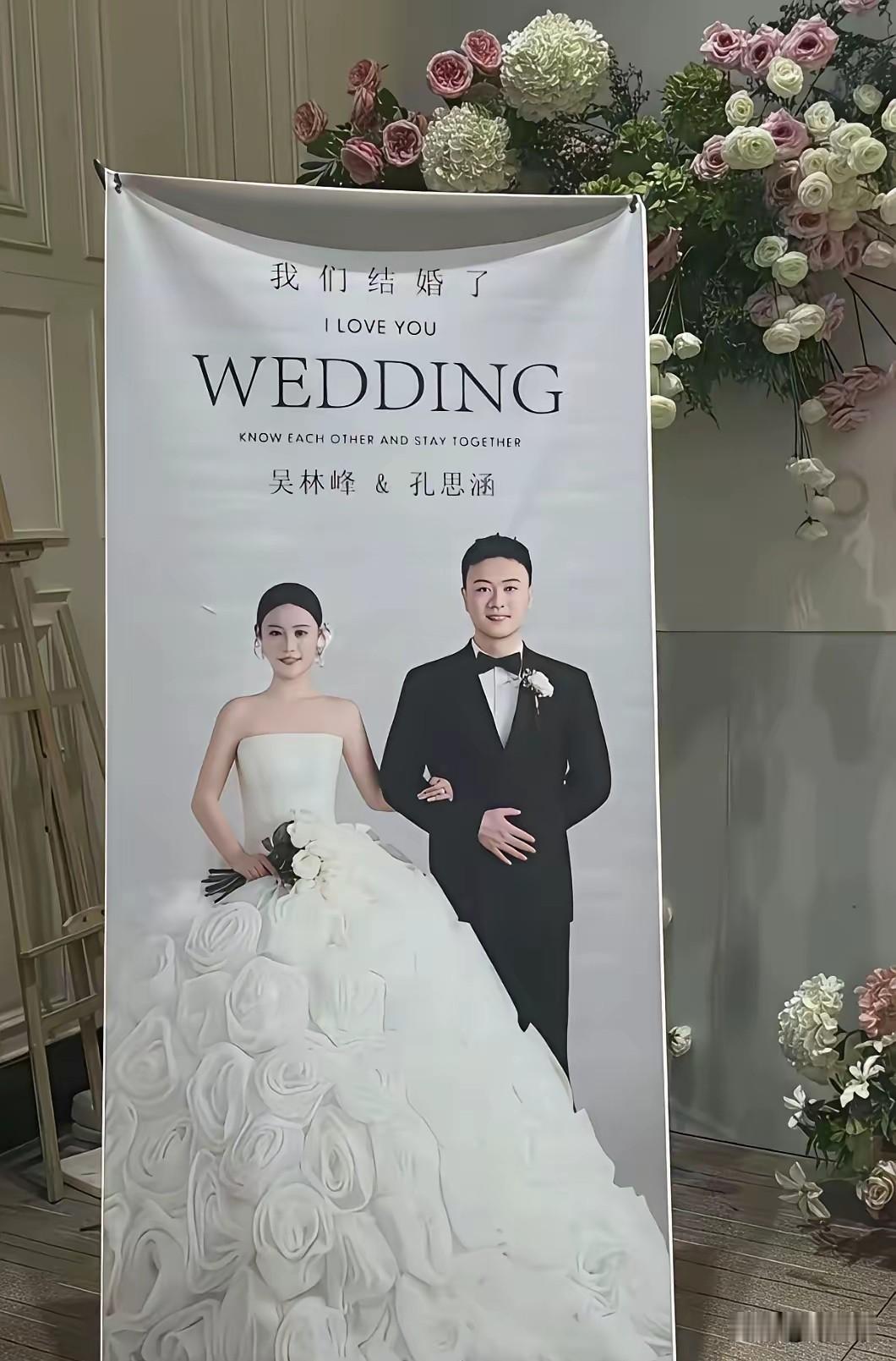 我真的炸裂了，真人真事，一楼给孩子办百日宴，二楼跟另外一个女人结婚。贵