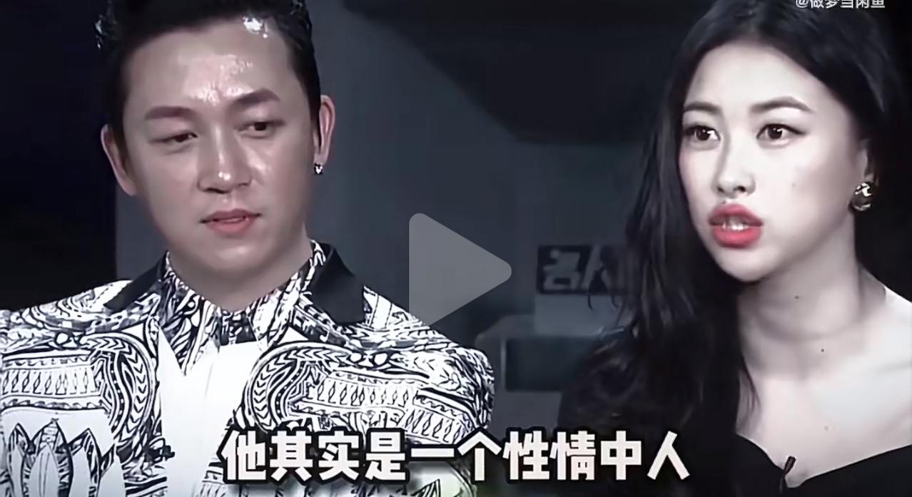 潘粤明：朱珠，谢谢你那时候站出来替我说话，那阵子我确实挺难的。朱珠：粤明，你