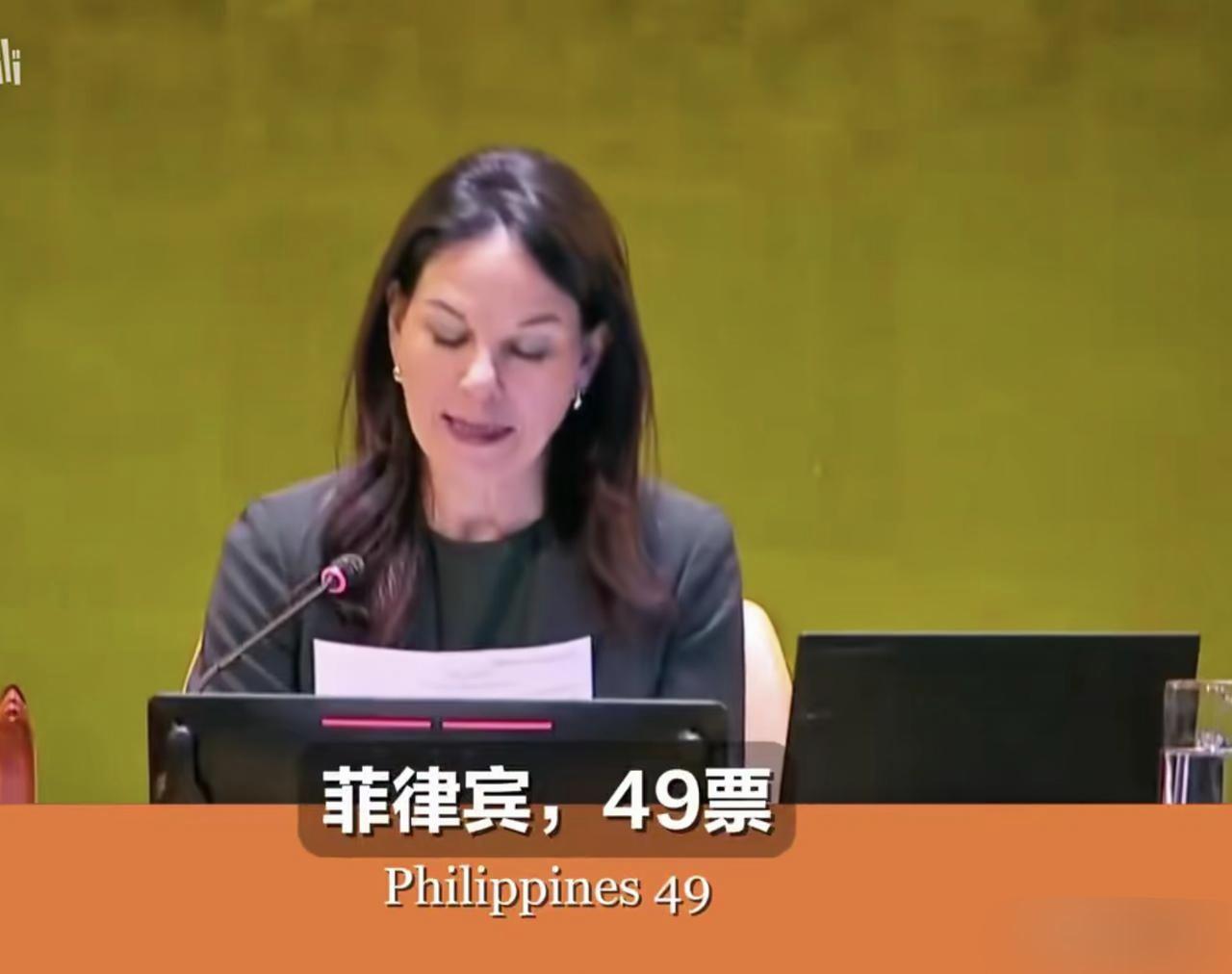 49票VS142票！联合国安理会选举中，菲律宾以悬殊差距惨败吉尔吉斯斯坦，这场外