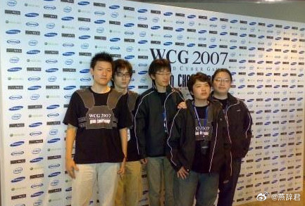 19年前的老图，你们还能认出来是谁吗dotadota2