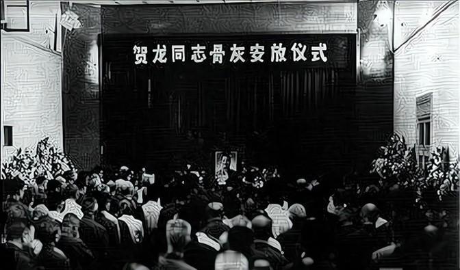 1969年贺龙元帅含冤离世，真凶被抓之后，周总理却说“算了吧”。这个人是谁？周总