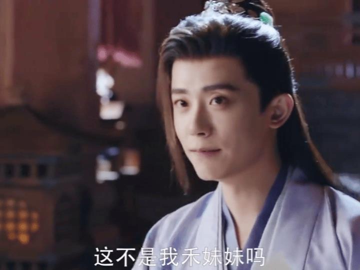 《锦月如歌》禾晏冷不丁的听见程鲤素喊她“禾妹妹”可是程鲤素说自己已经都知道了，