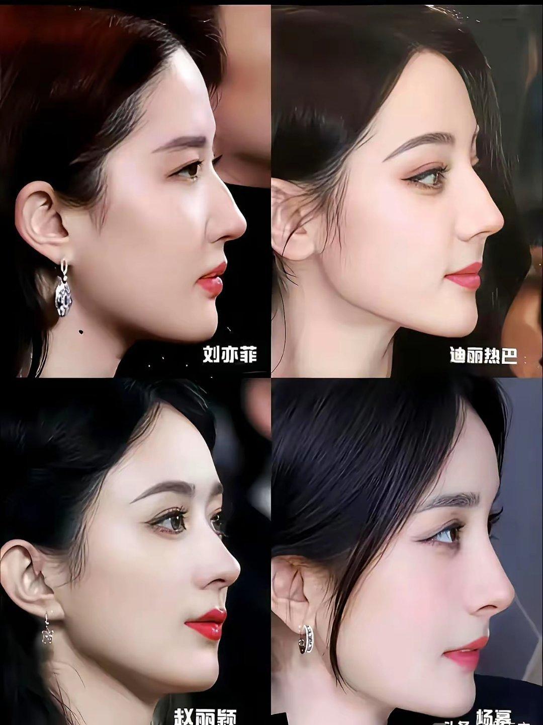 那张号称“天花板”的侧脸，放在一起看，竟然被压得死死的。本以为迪丽热巴那种雕刻脸