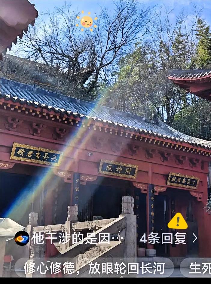 张老师的离去，是怎样的因果？普通人看因果，往往局限在“现世报”，觉得做了好事