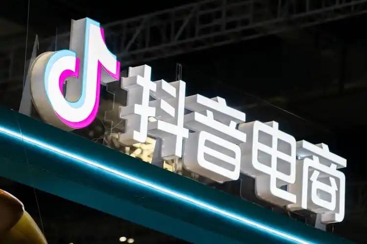 如无意外，80%电商都在倒闭的路上，在彻底击败实体店以后，电商迎来了存量竞争时代