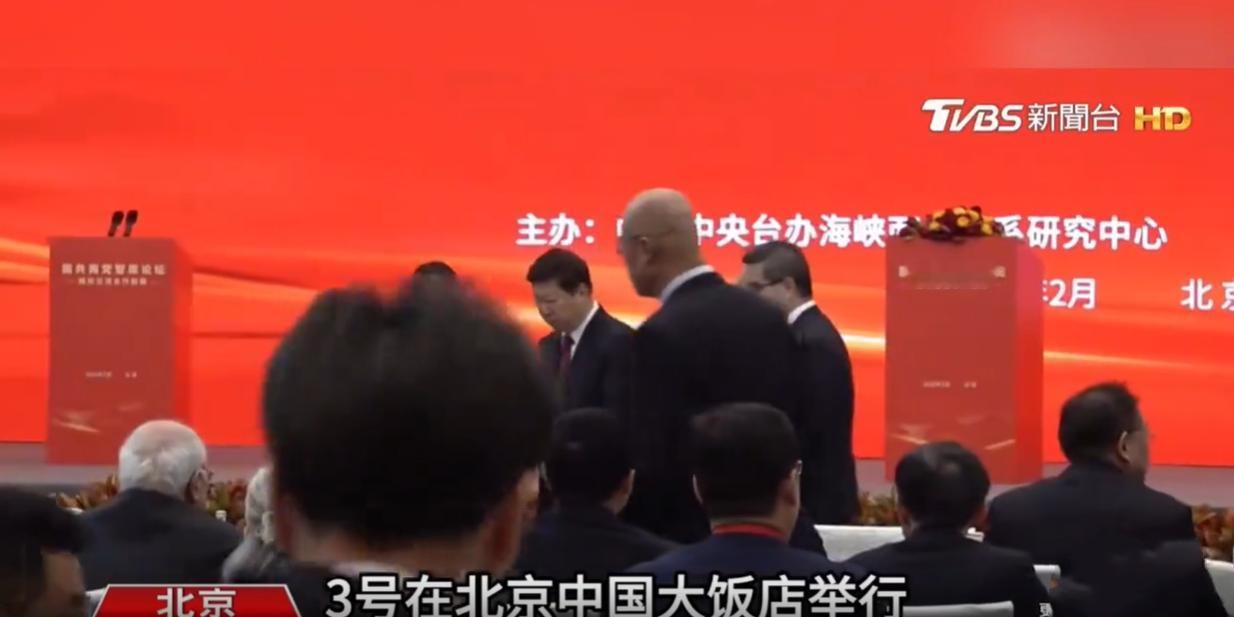 2月3日萧旭岑国共论坛上致辞，郑丽文也没有闲着在台湾出席书展；这两人的理想很美好