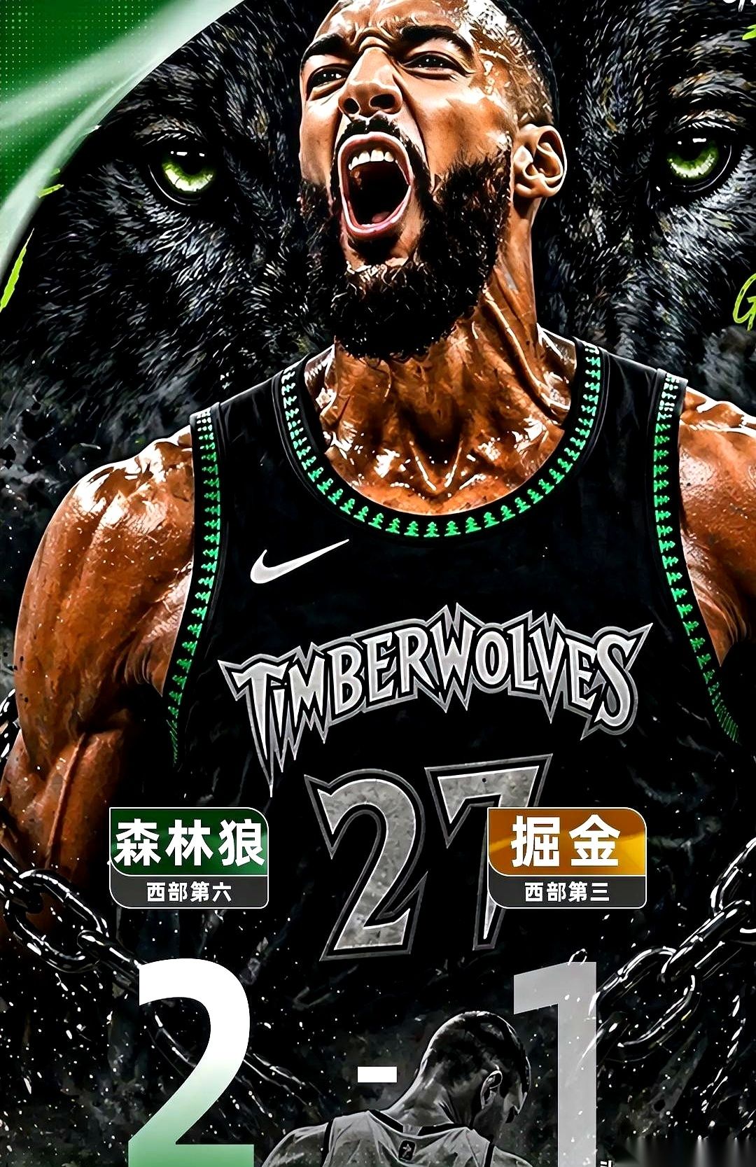 掘金现在估计肠子都悔青了。常规赛最后一场，他们要是稍微松个劲输给马刺...