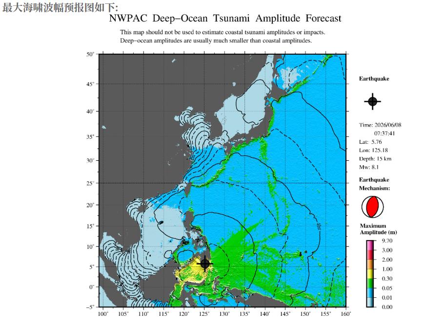 现世报来得太快！前些天菲律宾还跟日本狼狈为奸，妄图在中国台湾地区东部海域瓜分海底