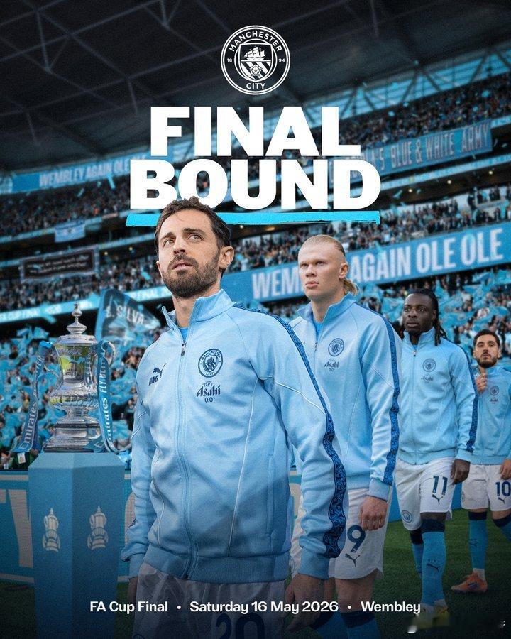 3冠？瓜迪奥拉叮嘱球员：三天别想足球曼城连续第四年杀入足总杯决赛，继续向本土三冠