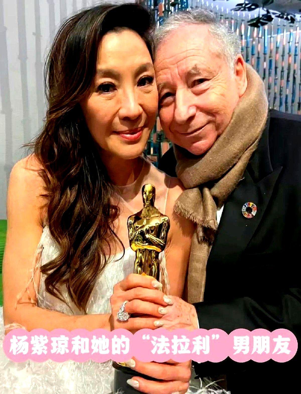 79岁法拉利前总裁，为老婆拿奖哭成了泪人。2023年3月，63岁的杨紫琼凭《