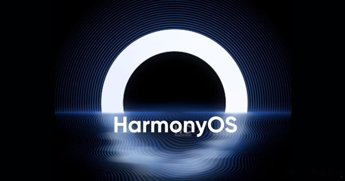 且不谈第三方应用，只说操作系统本身，相对于安卓，HarmonyOS也有很多功能