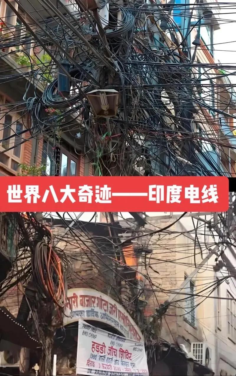 电太多了，根本用不了！强制油车换电车，还是用不了！向龙国交电费得国家：1、