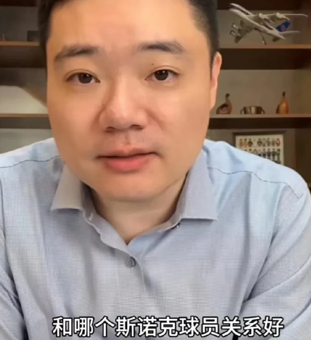 丁俊晖直播遇到挖坑问题这事真的让人哭笑不得。有网友故意问他"和哪个斯诺克球员关系