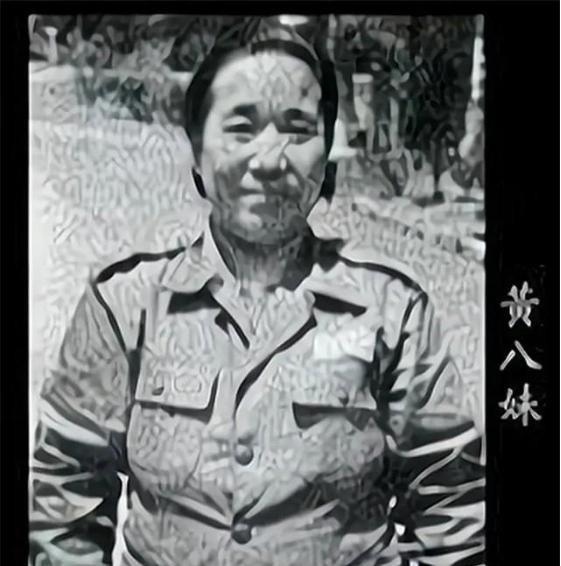 1937年，土匪黄八妹孤身求见上海土皇帝杜月笙，并说自己想要一批枪，要打鬼子，杜