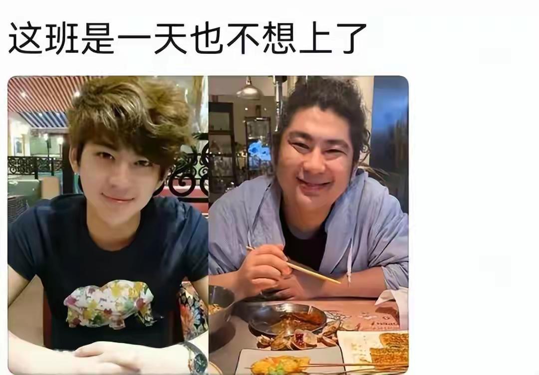 34岁断崖式衰老：第一批“突然变老”的90后，到底经历了什么？1.体检报告