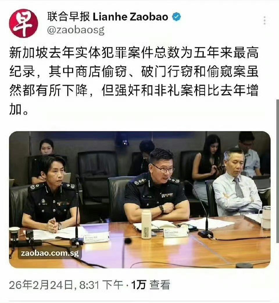 意思得庆贺一下嘛！