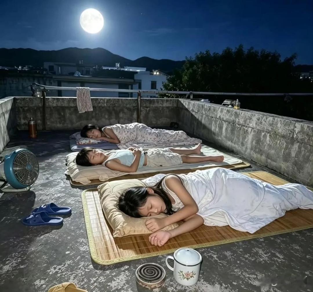 这样睡过楼顶的，怕是不多吧