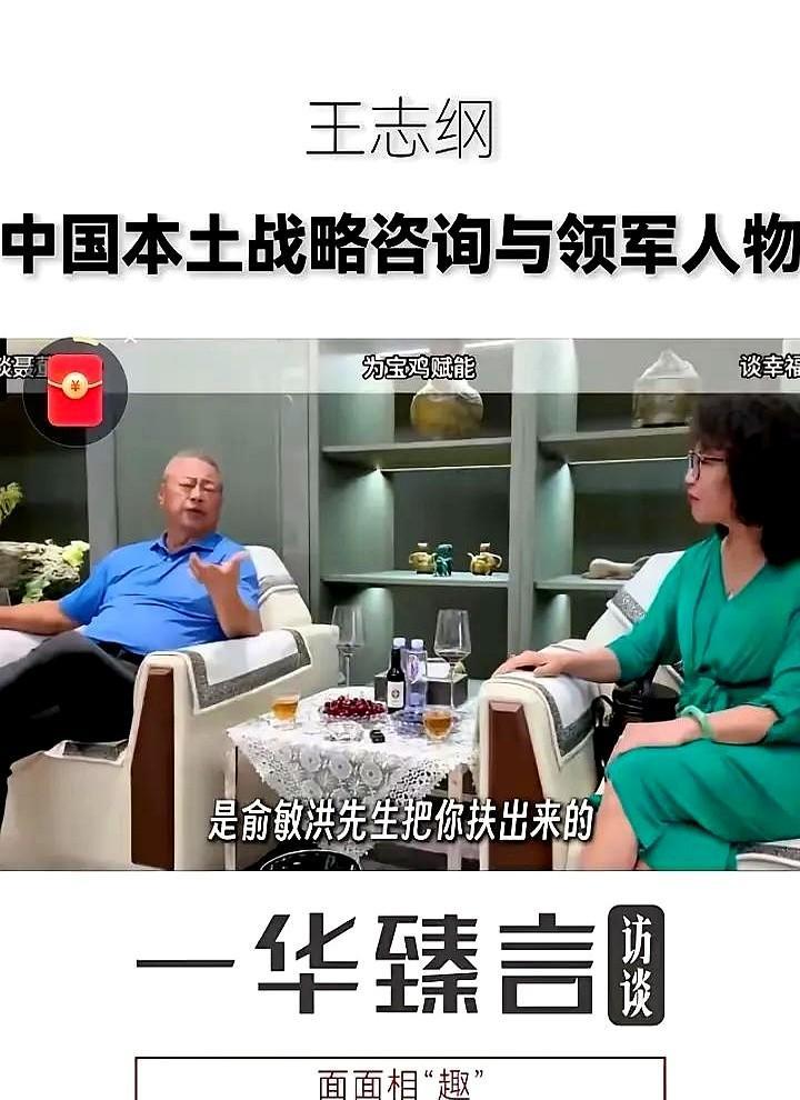 去年还夸董宇辉是个知道感恩的人，今年突然改口怪人家不懂感恩。这事儿说白了就是有