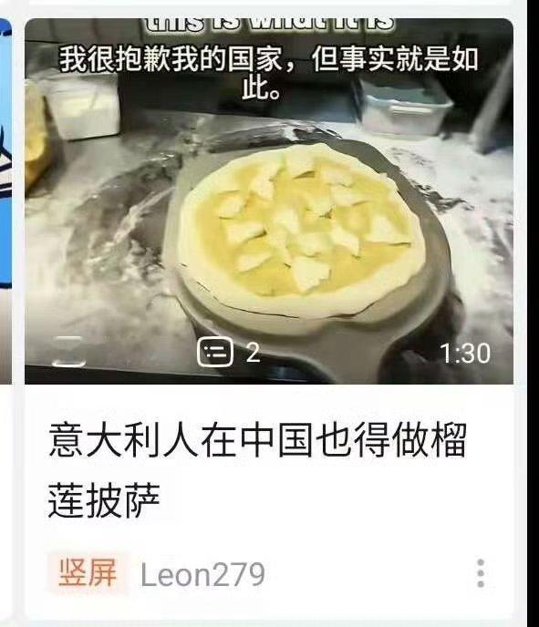 算不算一种ntr
