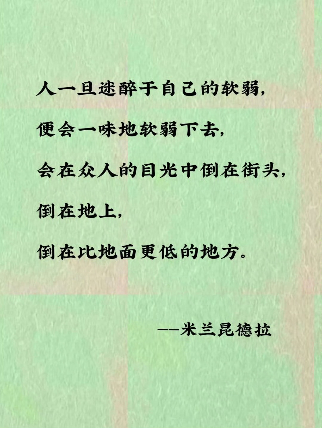 清醒到炸裂，句句醍醐灌顶!