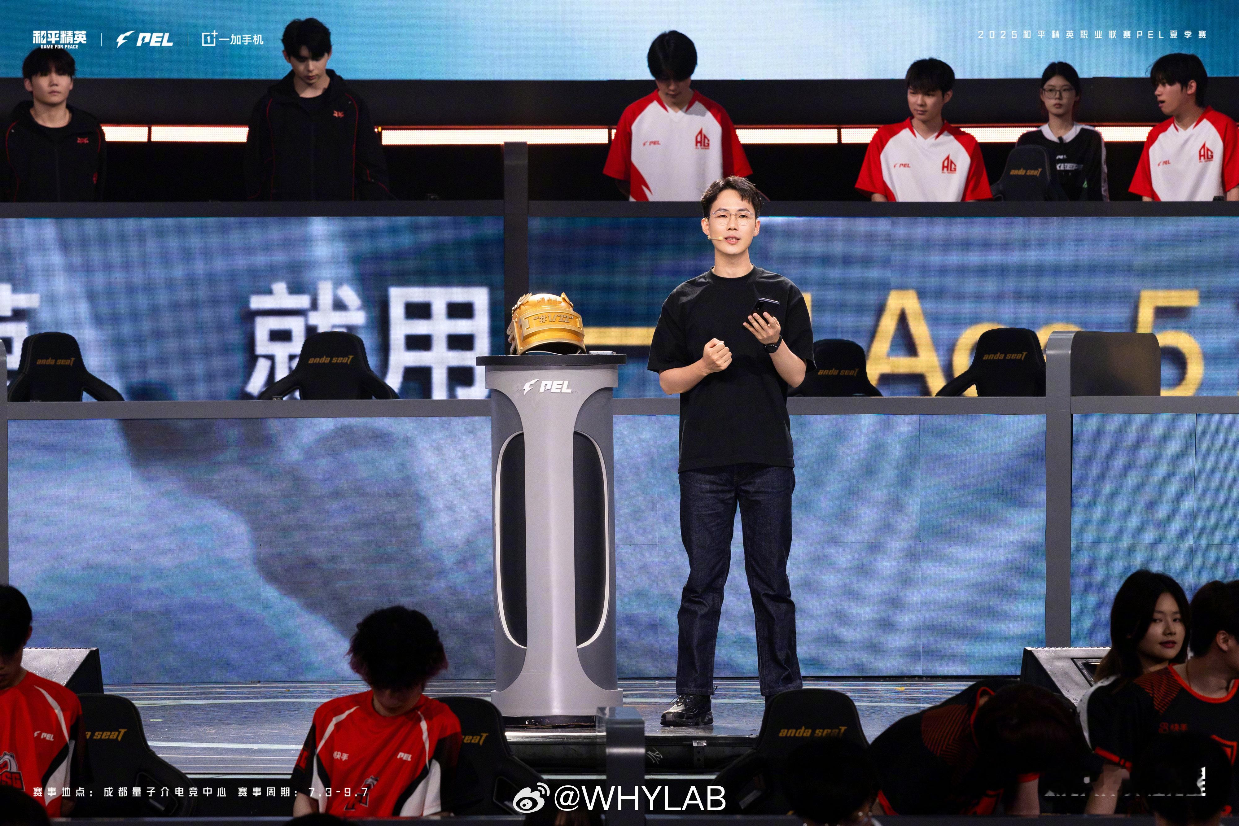 一加Ace5至尊版作为和平精英PEL比赛用机即将首发适配144Hz