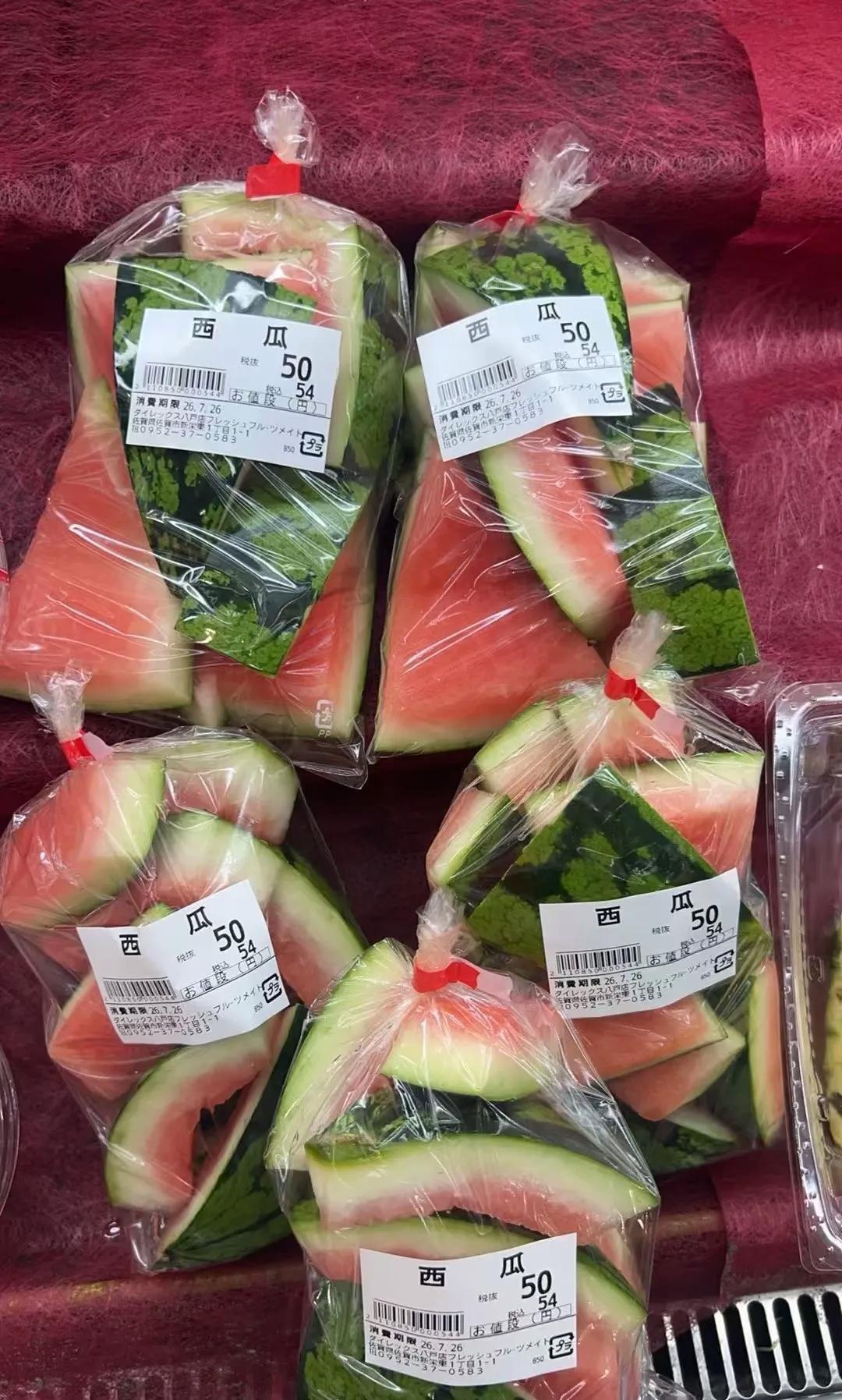 这能吃吗