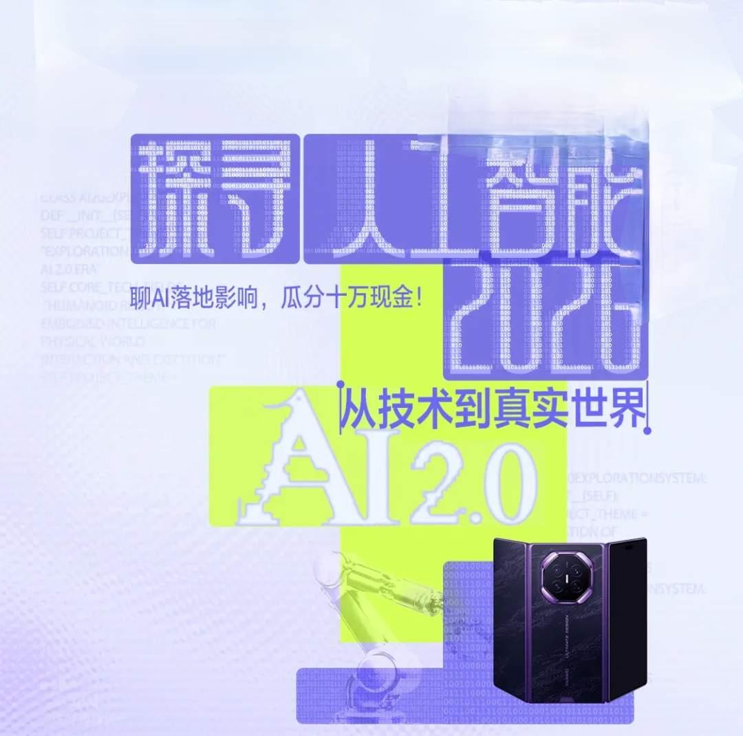 中国10大顶尖AI科技企业：1、寒武纪，总部北京2、摩尔线程，总部北京