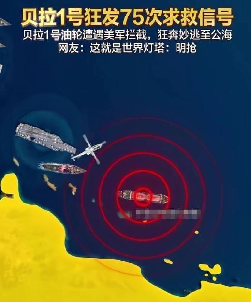 一位日本华人表示，日本如今敢挑衅中国，是因为在他们以为，打输了最坏的情况就是退回