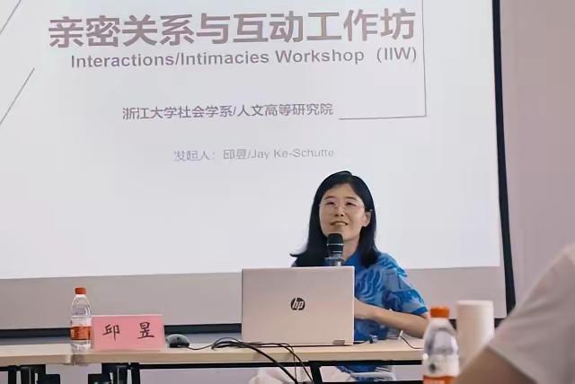 中央民族大学讲师邱昱散播媚外言论，披着学者外衣搞认知祸乱，邱昱言论涉嫌意识形态投
