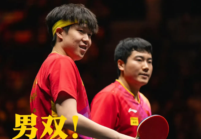 抽得“好”！抽得“妙”啊！看了WTT美国大满贯赛的国乒男双签位不由叫人“拍案叫