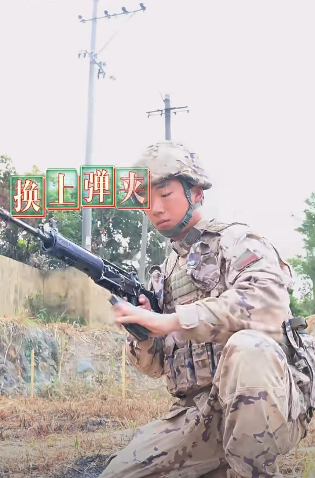 QBZ191自动步枪快速换弹匣