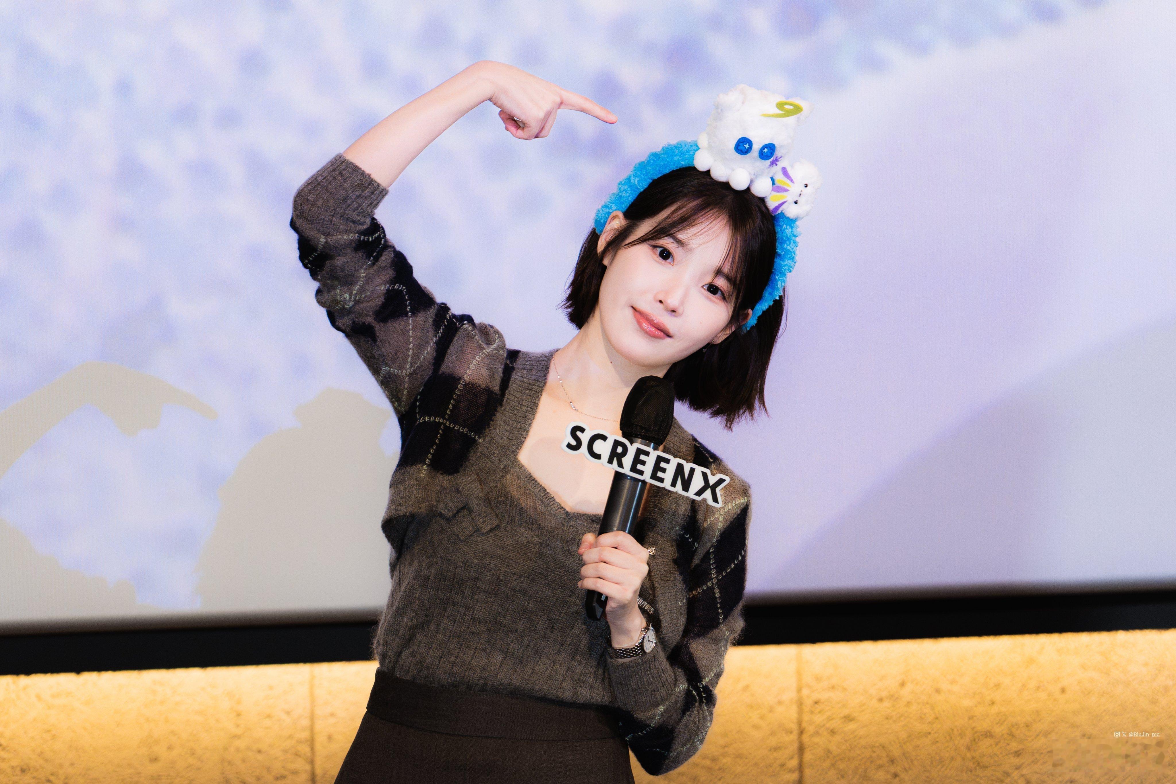 IU❤️IU李知恩积家全球品牌代言人260920IU演唱会电影