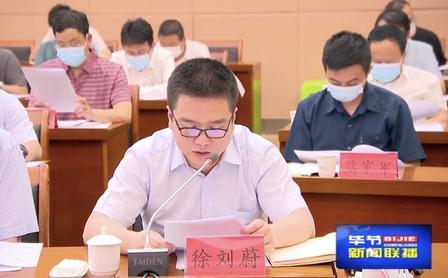 网上有一个传言，说徐刘蔚的祖父是开国中将徐斌洲，徐斌洲是红安籍老红军、原机械工业