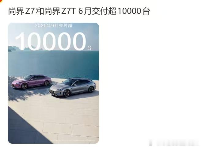 卧槽牛逼