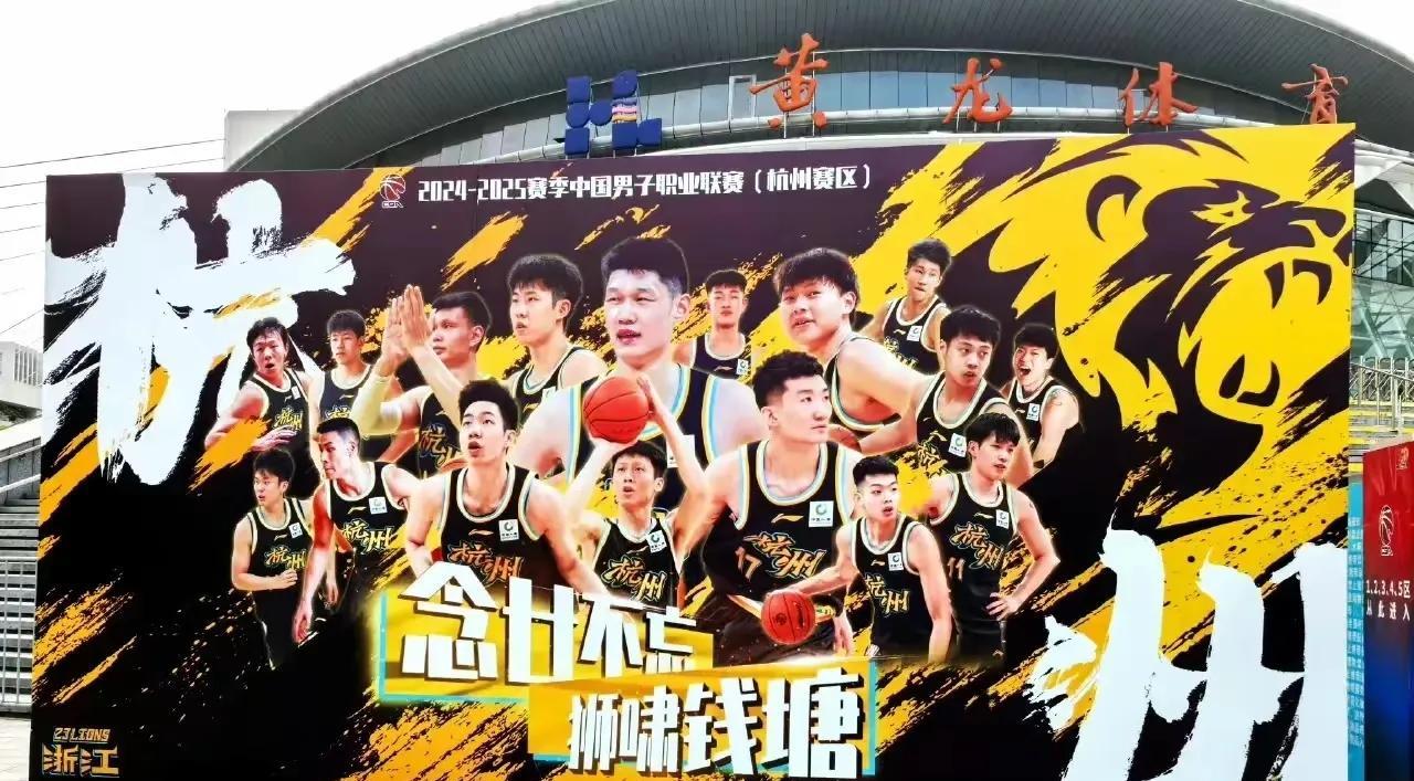 广厦这张海报十分不妥，赶紧换了吧[捂脸哭]画片上主打全华班，一个外援也没上。在