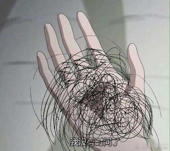 兄弟们，说个比工资还扎心的事。以前在宿舍，比的是谁球鞋新、谁游戏段位高；现在毕业