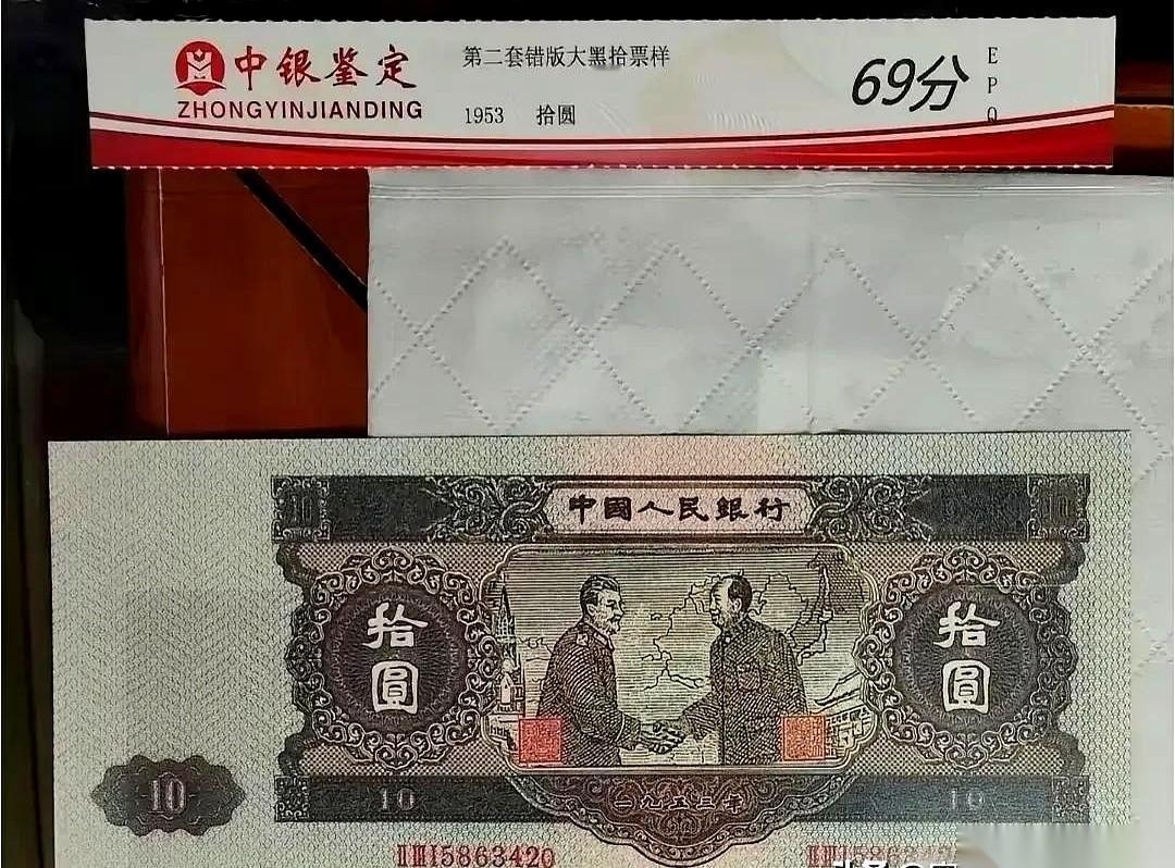 他七十多岁的老爹，从卧室里颤颤巍巍地拿出来一张纸，塞我手里。说，“这是我收的绝