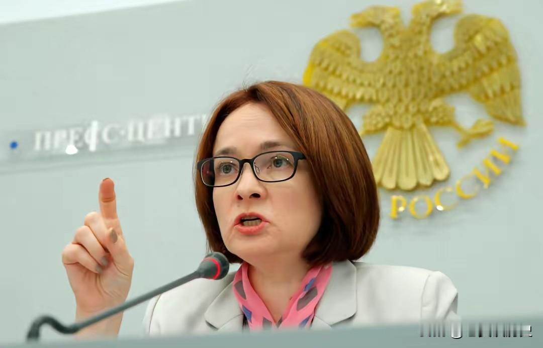 俄罗斯央行向欧盟出手了。俄罗斯卫星通讯社12月12日报道，俄罗斯中央银行发布消