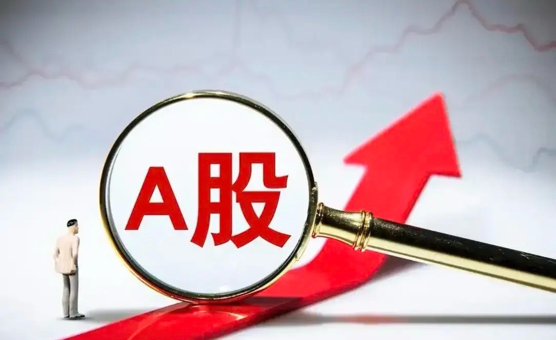 8月14日公告创业板中报业绩大幅增长100%以上的5只股票（根据公开信息整理，仅